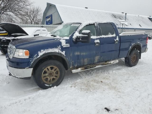 2007 Ford F150 Supercrew