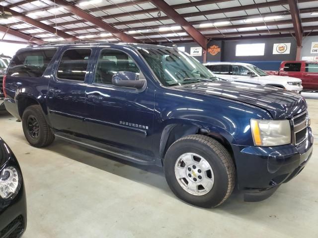 2008 Chevrolet Suburban K1500 LS