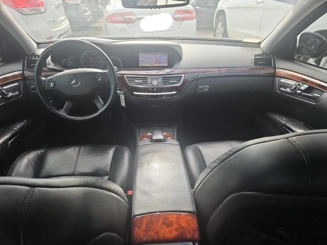 2007 Mercedes-Benz S 550