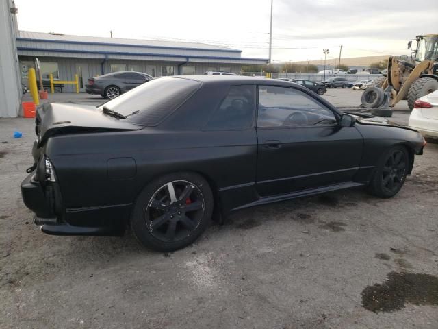 1990 Nissan Skyline