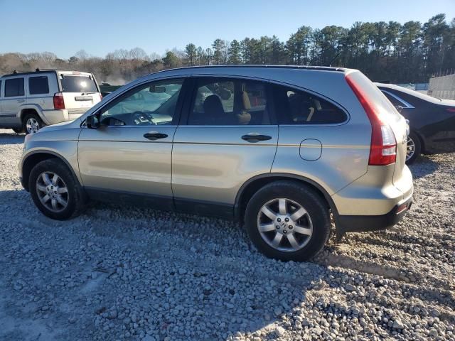 2007 Honda CR-V EX