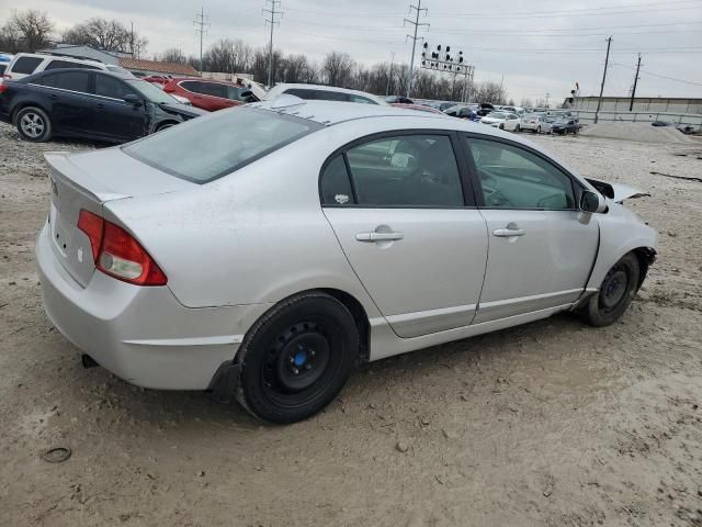 2007 Honda Civic LX