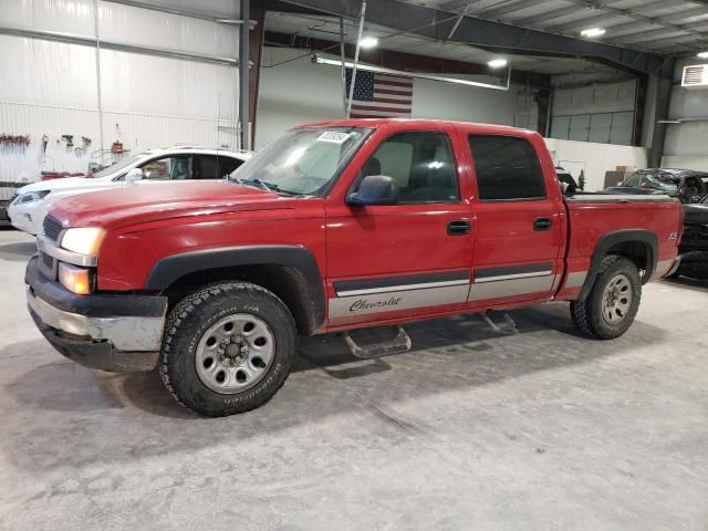 2005 Chevrolet Silverado K1500