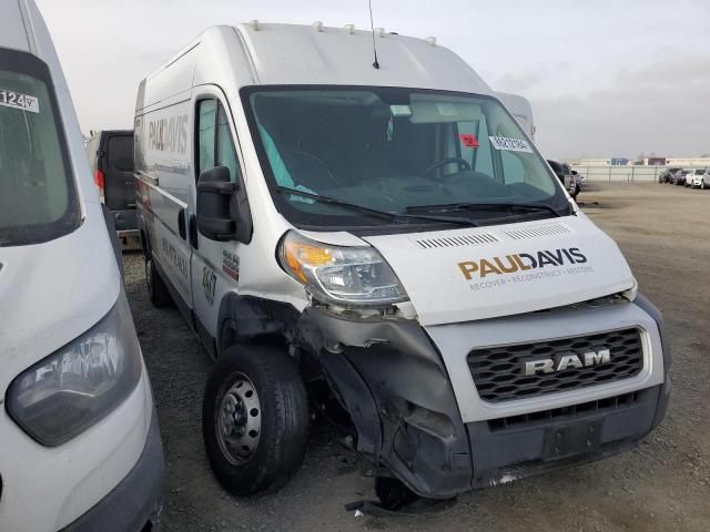 2019 Dodge RAM Promaster 2500 2500 High