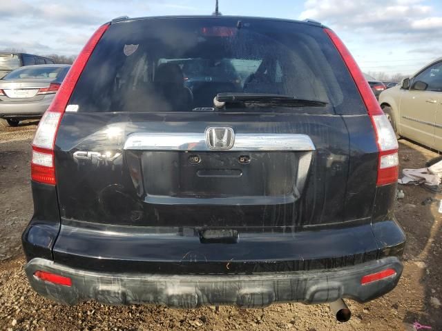 2007 Honda CR-V EXL