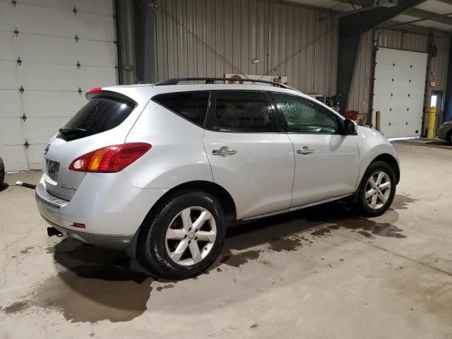 2010 Nissan Murano S