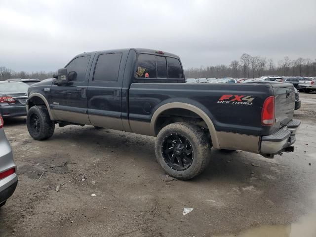 2005 Ford F250 Super Duty