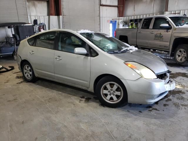 2005 Toyota Prius