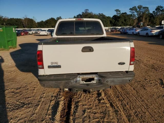 2006 Ford F250 Super Duty