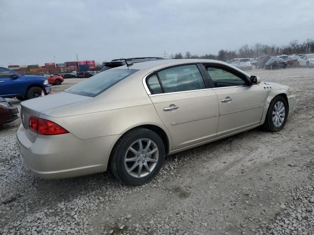 2008 Buick Lucerne CXL