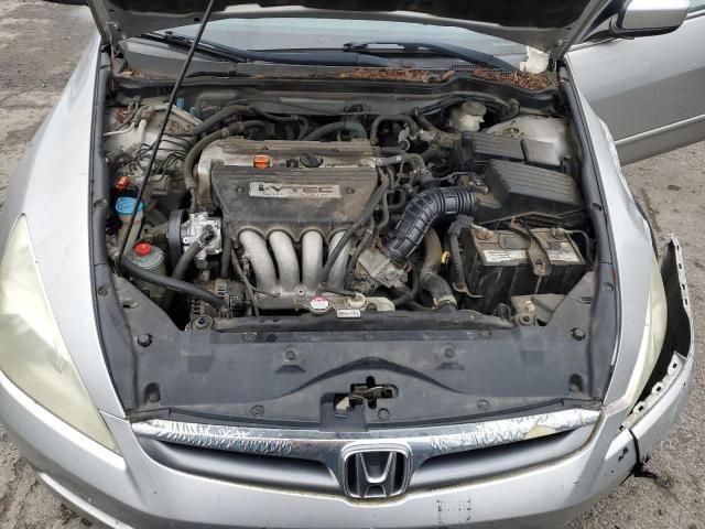 2006 Honda Accord LX