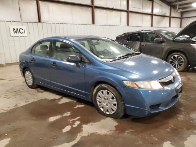 2009 Honda Civic VP