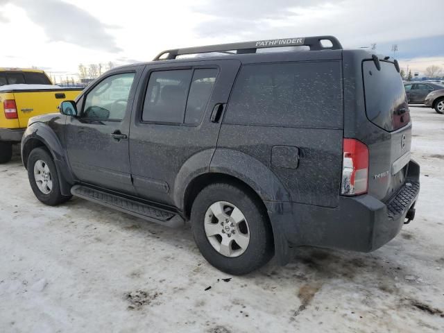 2006 Nissan Pathfinder LE