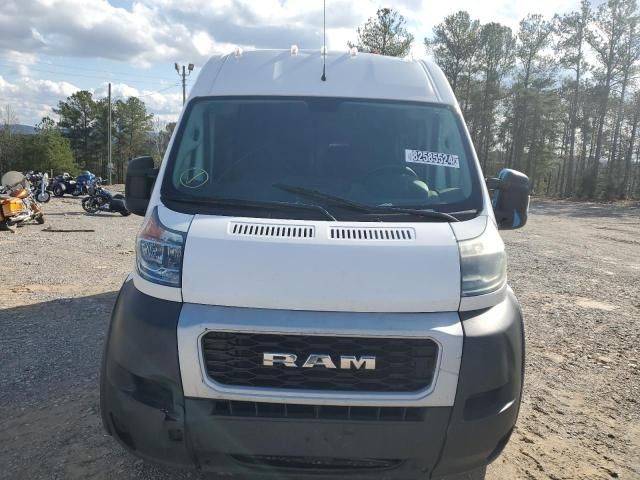 2019 Dodge RAM Promaster 2500 2500 High