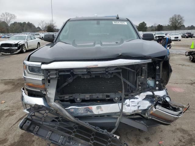 2016 Chevrolet Silverado C1500 LT