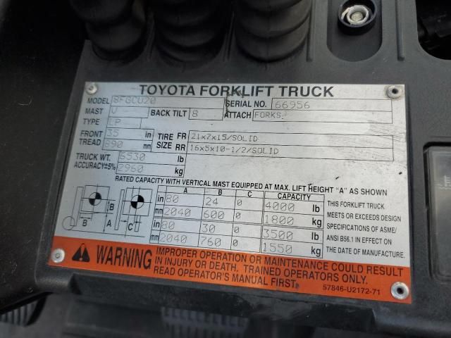 2015 Toyota Fork Lift