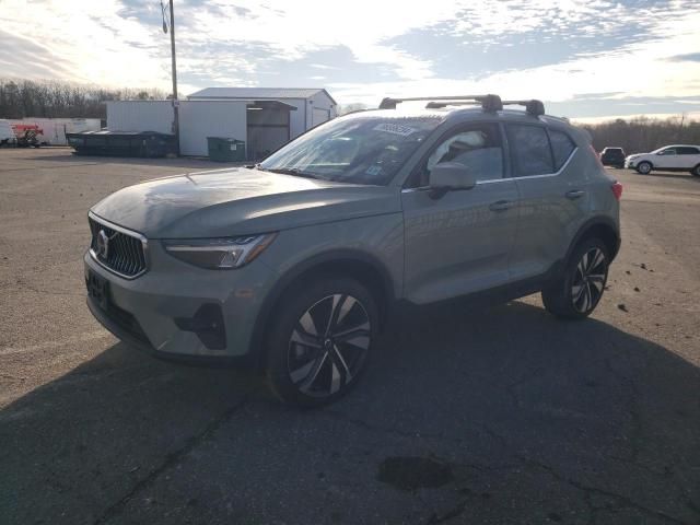 2023 Volvo XC40 Plus