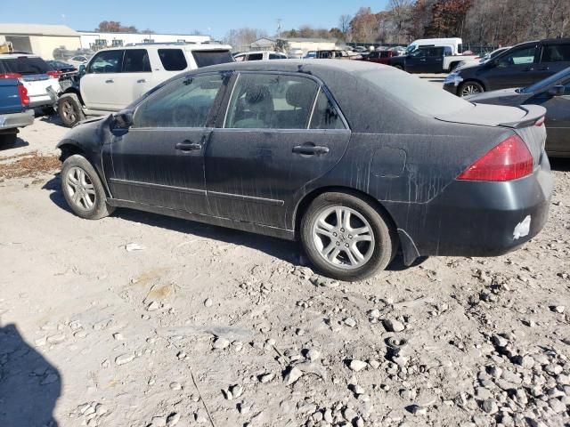 2007 Honda Accord LX