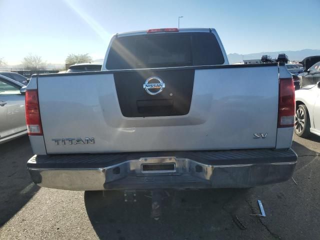 2012 Nissan Titan S