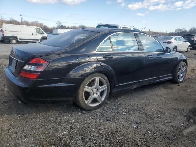 2008 Mercedes-Benz S 550