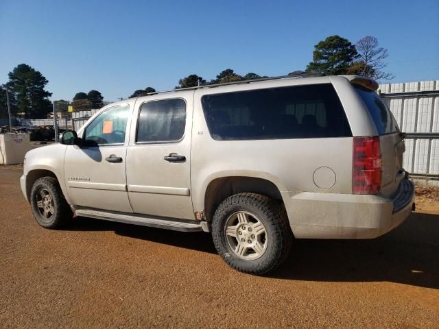 2007 Chevrolet Suburban K1500