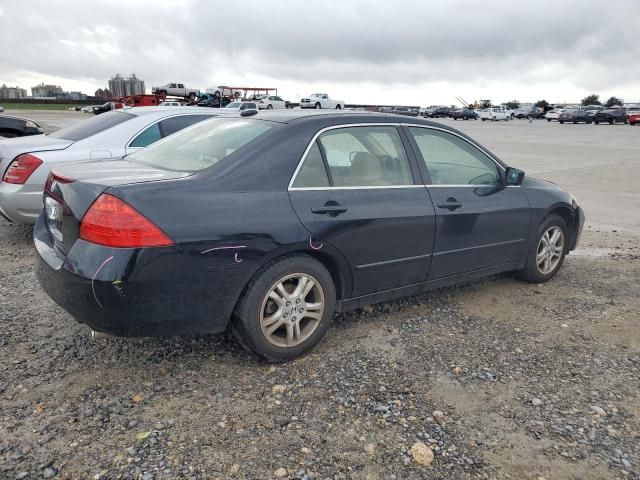 2007 Honda Accord EX