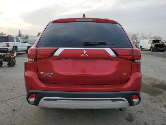 2020 Mitsubishi Outlander SE