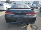 1998 Honda Prelude