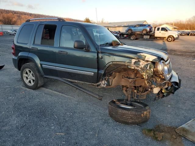 2005 Jeep Liberty Limited