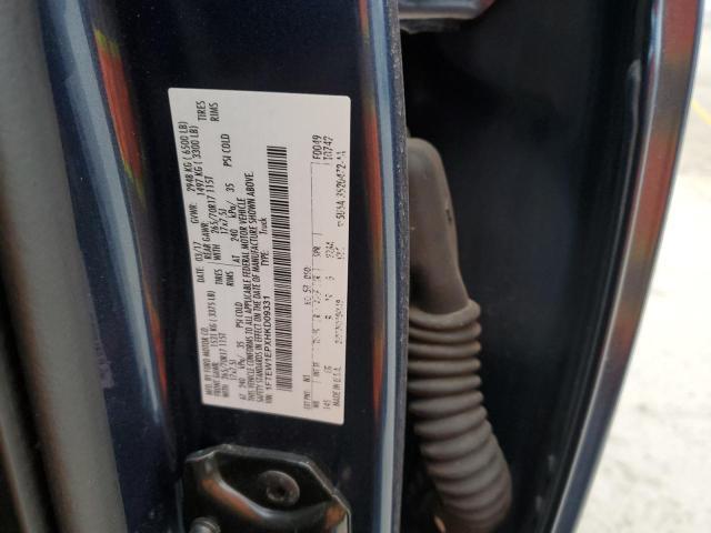 2017 Ford F150 Supercrew