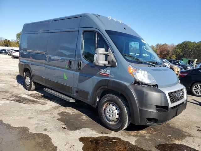 2019 Dodge RAM Promaster 2500 2500 High