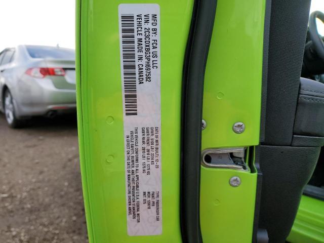 2023 Dodge Charger sxt