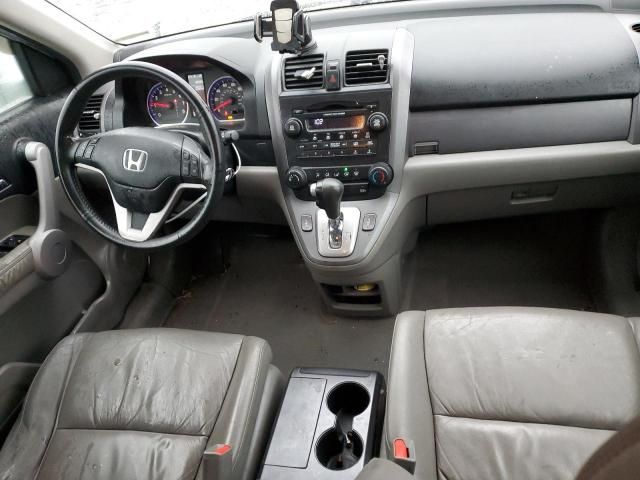 2007 Honda CR-V EXL