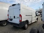 2023 Dodge RAM Promaster 2500 2500 High