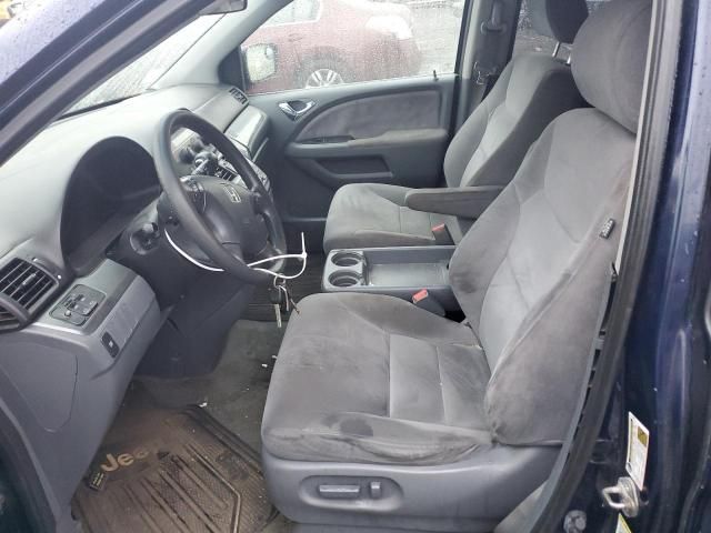 2007 Honda Odyssey EX