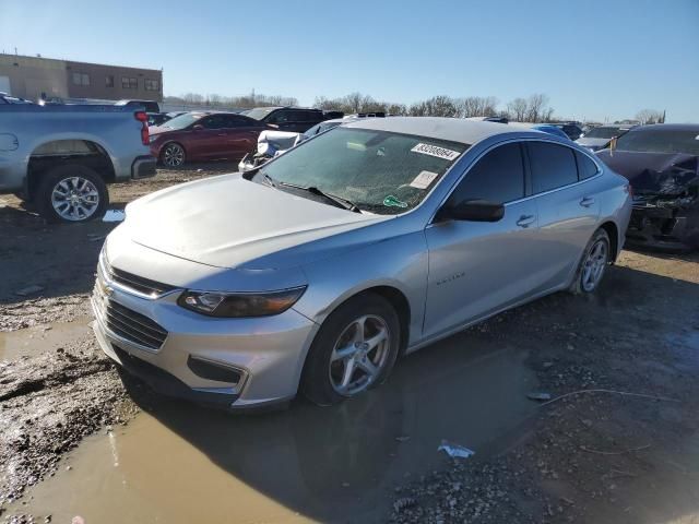 2017 Chevrolet Malibu LS