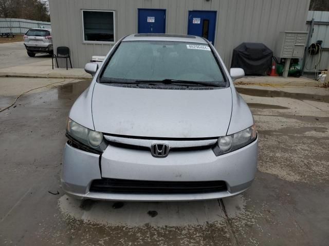 2008 Honda Civic EX