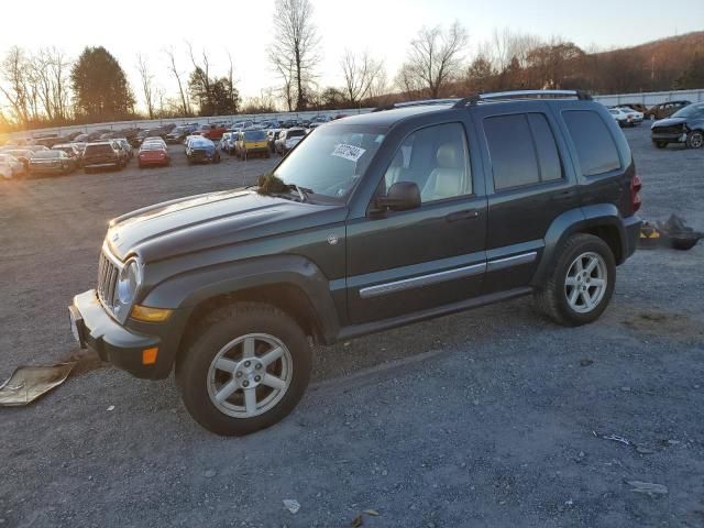 2005 Jeep Liberty Limited