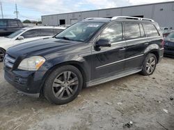 Mercedes-Benz gl-Class salvage cars for sale: 2012 Mercedes-Benz GL 450 4matic