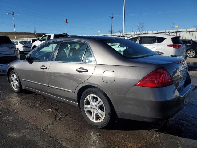 2007 Honda Accord EX