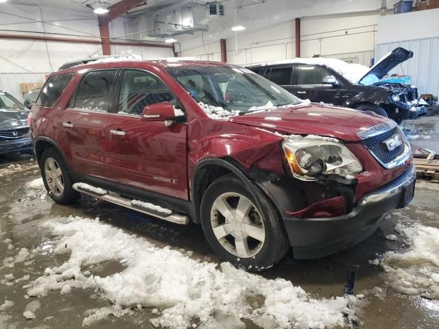 2007 GMC Acadia SLT-2