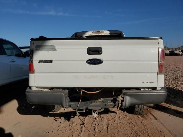 2013 Ford F150 Super Cab