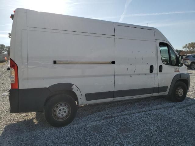 2018 Dodge RAM Promaster 2500 2500 High