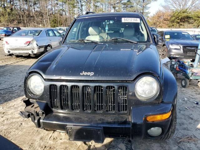 2003 Jeep Liberty Limited