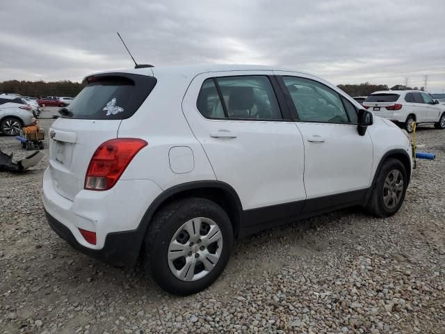 2017 Chevrolet Trax LS