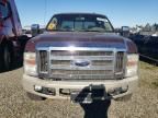 2008 Ford F350 SRW Super Duty