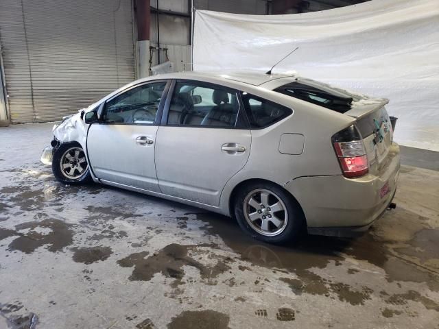 2005 Toyota Prius