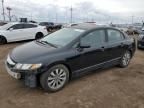 2009 Honda Civic EXL