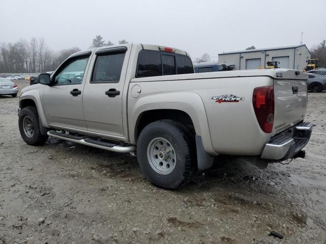 2006 GMC Canyon