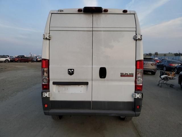 2015 Dodge RAM Promaster 1500 1500 High